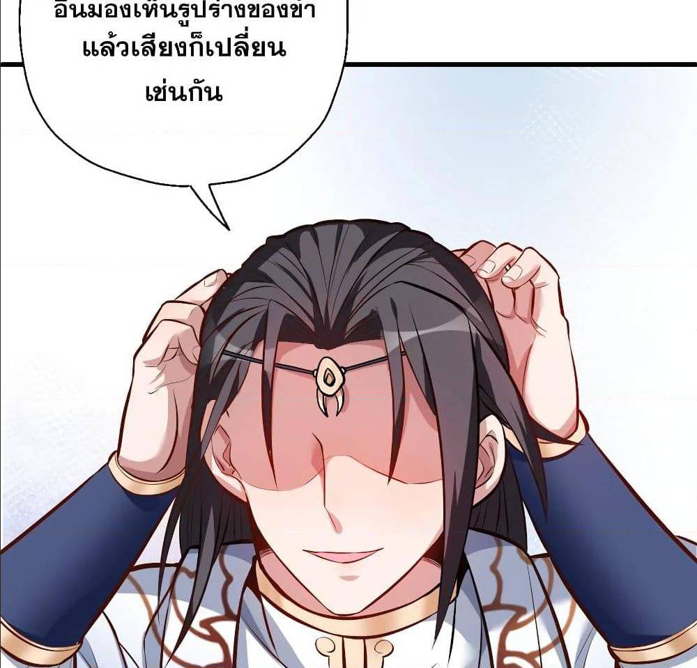 อ่านมังงะ อ่านการ์ตูน